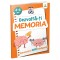 Memorie/ Super IQ