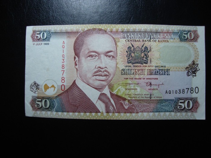 KENYA 50 SHILINGI 1999 SUPERBA