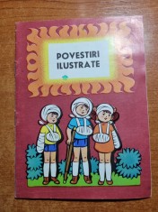 carticica pentru copii - povestiri ilustrate - anii &#039;70