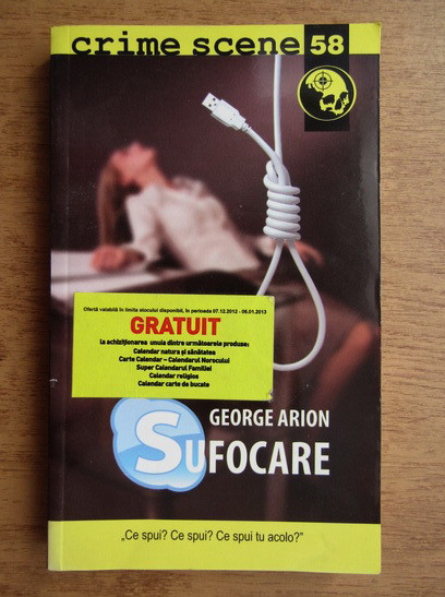 George Arion - Sufocare (Colecția Crime Scene)