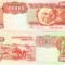 Angola 500 000 Kwanzas 1991 P-134 UNC