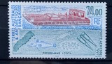 Teritoriul Sudic si Antarctic Francez (TAAF) 1997 Vapoare/Proiect Cercetare, MNH