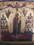 Icoană veche rusească, sf&acirc;rșitul sec. XIX - Maica Domnului &bdquo;Bucuria tuturor celor necăjiți&rdquo;