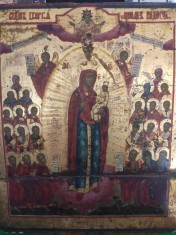 Icoană veche rusească, sf&acirc;rșitul sec. XIX - Maica Domnului &bdquo;Bucuria tuturor celor necăjiți&rdquo;