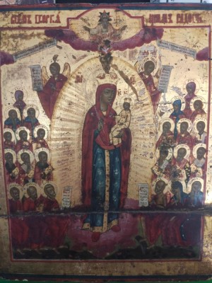 Icoană veche rusească, sf&amp;acirc;rșitul sec. XIX - Maica Domnului &amp;bdquo;Bucuria tuturor celor necăjiți&amp;rdquo; foto