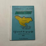 Cumpara ieftin V. Ghibedea - Judetul Timis - Manual de geografie pentru clasa a III-a