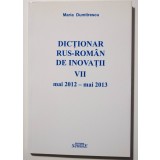 Maria Dumitrescu (semnătură) - Dicționar rus-rom&acirc;n de inovații VII