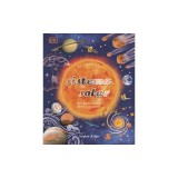 El Libro del Sistema Solar (the Solar System)
