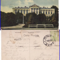 Pitesti, Arges - Palatul Administrativ