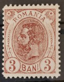 Romania 1894 - Carol l-Spic de grau,filigran PR,Lp.51c