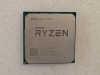 Procesor AMD Ryzen 7 1700, Socket AM4, 8 Cores / 16 Threads, 3.0GHz - 3.7GHz, Unlocked, 4