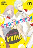 Star-Crossed!! Volume 1 | Junko
