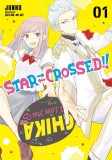 Star-Crossed!! Volume 1 | Junko, Kodansha Comics