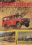 Autoturism. Revista editata de Automobil Clubul Roman, nr. 12/1977