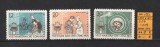 Timbre Vietnam, 1962 | Vizita cosmonautului Gherman Titov - Cosmos | MNH | aph, Spatiu, Nestampilat