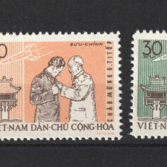 Timbre Vietnam, 1962 | Vizita cosmonautului Gherman Titov - Cosmos | MNH | aph