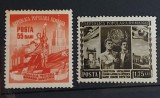 Romania 1952 - Luna prieteniei romano-sovietice