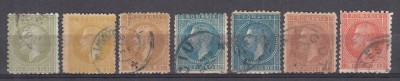 ROMANIA 1876 LP 39 CAROL I EMISIUNEA BUCURESTI I SERIE CU VARIETATE STAMPILATA foto