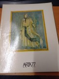 AS - ARTA 77,NR. 7/1977, REVISTA A UNIUNII ARTISTILOR PLASTICI DIN REPUBLICA SOCIALISTA ROMANIA