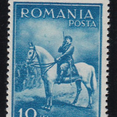 ROMANIA 1932 LP 97 REGELE CAROL II - CALARE MNH
