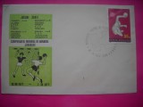 HOPCT PLIC NR 1839 CAMPIONATUL MONDIAL DE HANDBAL JUNIOARE BRASOV 1977 -ROMANIA