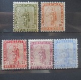 SAN MARINO 1922 MH