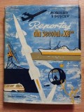 Reportaj din secolul al XXI lea-M. VASILIEV, S. GUSCEV