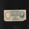Rar! Argentina 500 pesos 1964 (69) seria24694252 uzata
