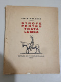 Ion Minulescu - Strofe pentru toata lumea (exemplar Y, semnat) - autograf