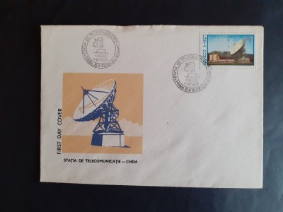 1977 -Diverse FDC-uri foto