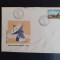 1977 -Diverse FDC-uri
