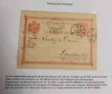 Romania 1901 - Carte postala circulata IASI-LONDRA