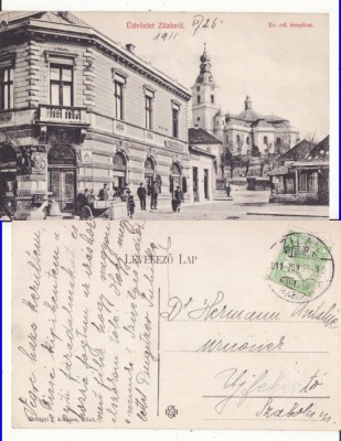 Zalau - Biserica evanghelica, animata- rara foto