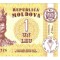 MOLDOVA 1 LEU 1994