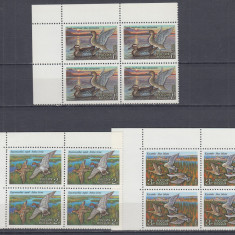 URSS RUSIA 1992 FAUNA SALBATICA RATE SI GASTE BLOCURI DE 4 TIMBRE MNH