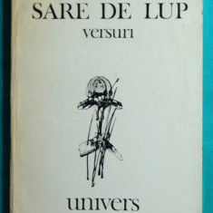 Vasko Popa – Sare de lup ( ilustratii Mircea Dumitrescu trad. Marin Sorescu )