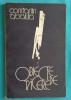 Constantin Abaluta &ndash; Obiecte de tacere ( prima editie )