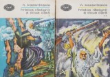 Hristos rastignit a doua oara (2 volume) - Nikos Kazantzakis (putin patata)