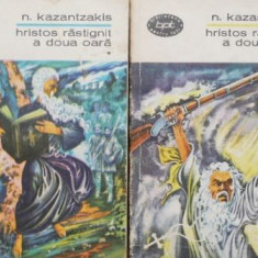 Hristos rastignit a doua oara (2 volume) - Nikos Kazantzakis (putin patata)