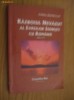 Razboiul Nevazut al Evreilor Sionisti cu Romanii - Cornel-Dan Niculae, Carpathia Rex, Ed. II, 2004, Istorie