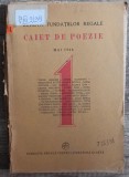 Caiet de poezie// mai 1946
