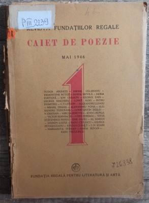 Caiet de poezie// mai 1946 foto