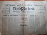 Ziarul dreptatea 23 octombrie 1990-cuvantarea regelui mihai,discoteca vox maris