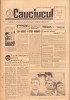 Ziar Cauciucul 48/1965, Combinatul Cauciuc Sintetic Onești (Gheorghe Gheorghiu-Dej), Bacău. Revistă rară de colecție