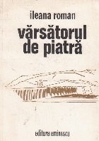 Varsatorul de piatra foto