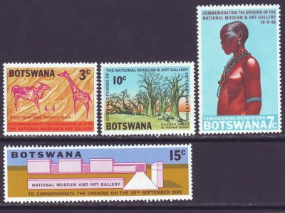 Botswana 1968 - Muzeul de arta, serie neuzata foto