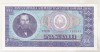 Bnk bn Romania 100 lei 1966 unc