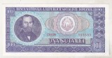 Bnk bn Romania 100 lei 1966 unc