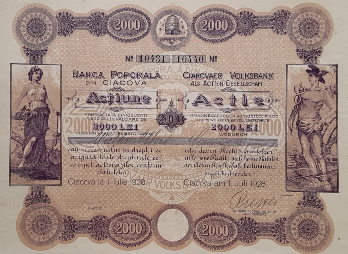 Actiune rara 1928 Banca poporala din Ciacova / titlu de 10 actiuni