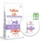 Calibra Dog Life Junior Small &amp;amp; Medium Breed Lamb 12 kg + 2,5 kg GRATUIT